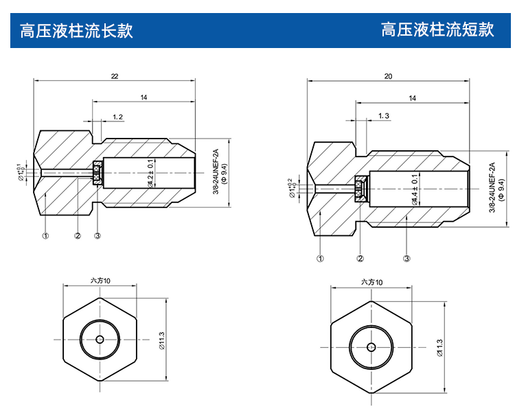 微信图片_20231014132342.png