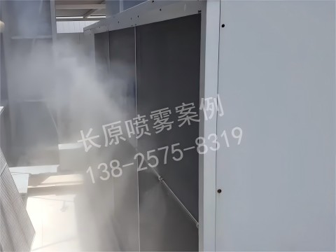 环保降温新趋势：喷雾技术如何助力节能减排